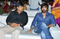 Nela Ticket Audio Release